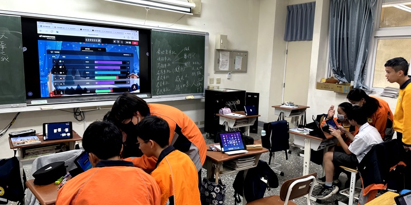 運用數位工具深化《刺客列傳》閱讀素養