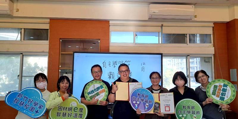 竹光國中自主學習節大放異彩 國文課導入 AI 科技解構寫作「立意」與「佈局」