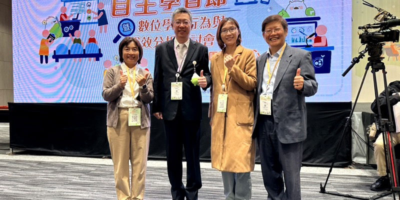 南寮國小參與教育部2025自主學習節 為自主學習的推動盡一份心力