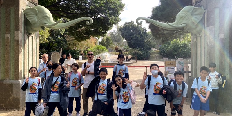 2025.11.28｜501校外教學：走訪新竹市動物園🐾🌿