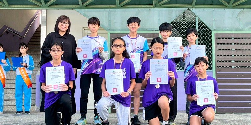 兒童朝會頒獎本校體育團隊/田徑隊/體育競賽成績優異