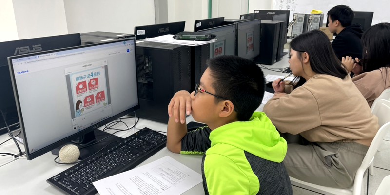 新竹市華德福實校114學年度網路禮儀與網路交友宣導