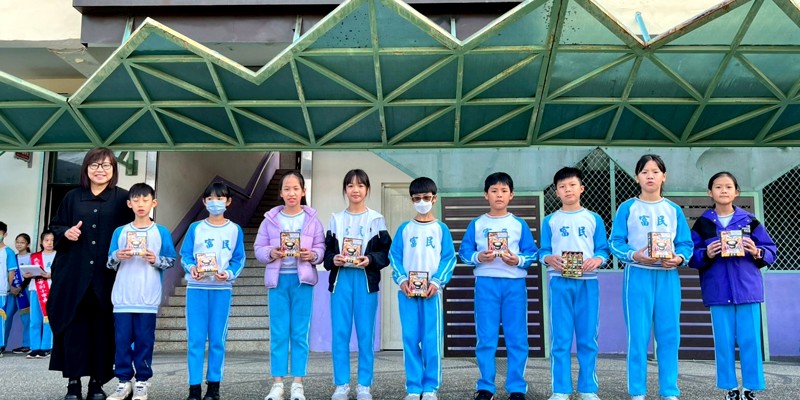 民富國小110周年校慶闖關抽獎活動~