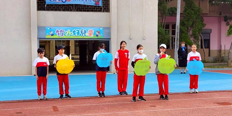 小米營養教育宣導