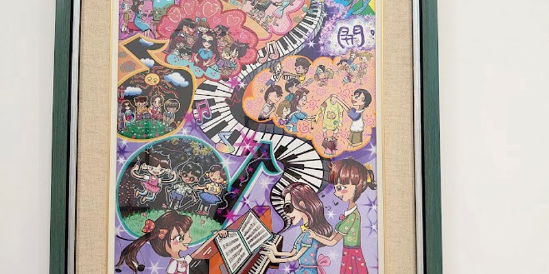 114年度特教美展獲選海外交流作品