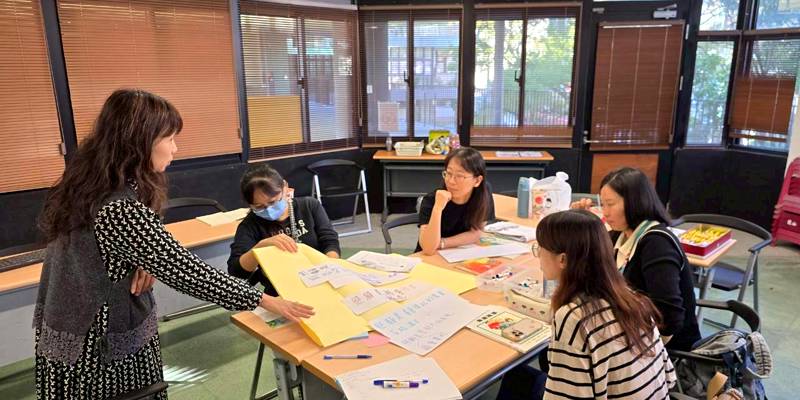 新竹市性平團國小公開課前共備：性平融入國語領域課程