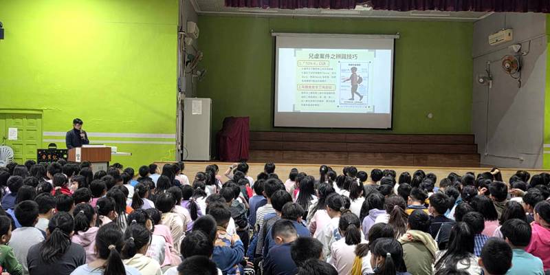 東園國小-四年級性平暨家暴宣導　提升自我保護意識