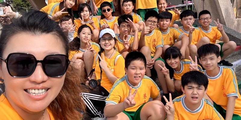 【 超厲害的港南戰隊 】