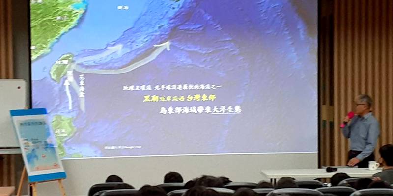 與作家有約-廖鴻基講座