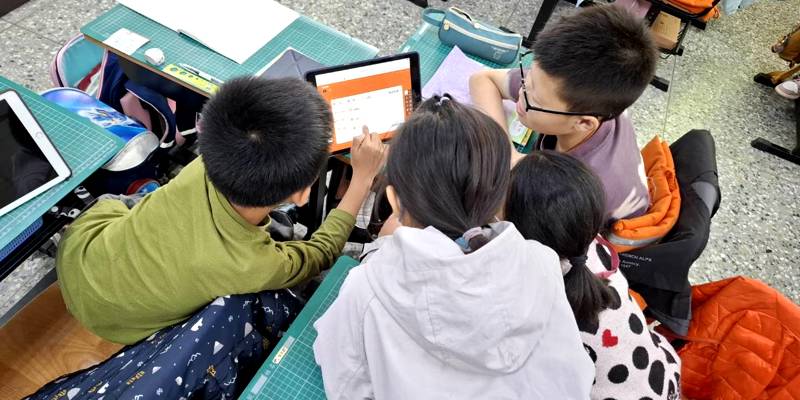 學習自主節之公開關議課-G4社會