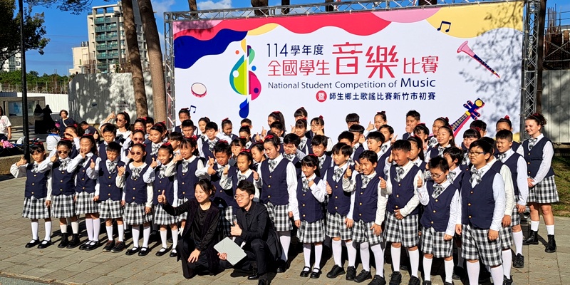 青草湖國小阿爾發合唱團音樂比賽報佳音 清亮和聲展實力 榮獲市賽優等肯定