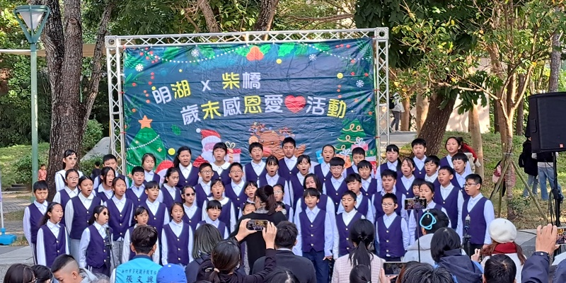 青小阿爾發合唱團感動社區 天籟歌聲獻唱歲末感恩愛心活動
