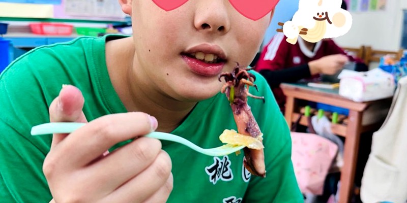 午餐來吃小卷吧