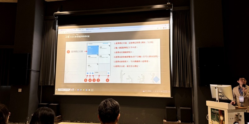 數位輔導團入校暨社群交流－南隘群赴關埔「自主學習節」，見證數位創新教學