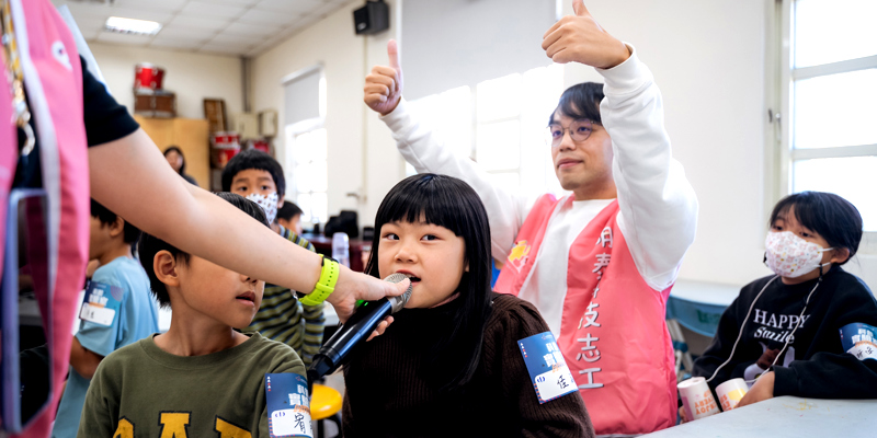明泰科技X台積電慈善基金會科普教育，一起玩聲音!