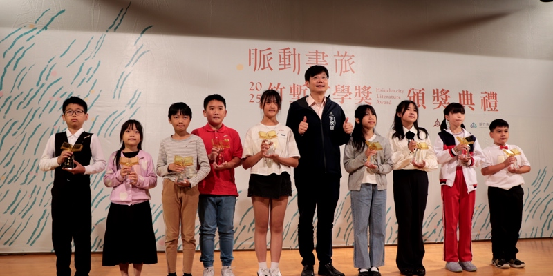 東門國小文學新秀綻放光芒，榮獲2025竹塹文學獎兒童詩佳績