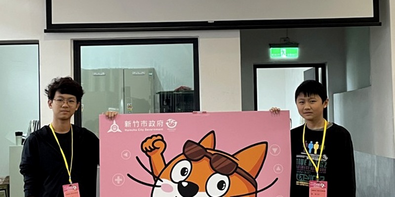 狂賀!香山高中楊朋峻、胡丞亞同學榮獲114學年度新竹市貓咪盃程式競賽國中生活應用組第四名!