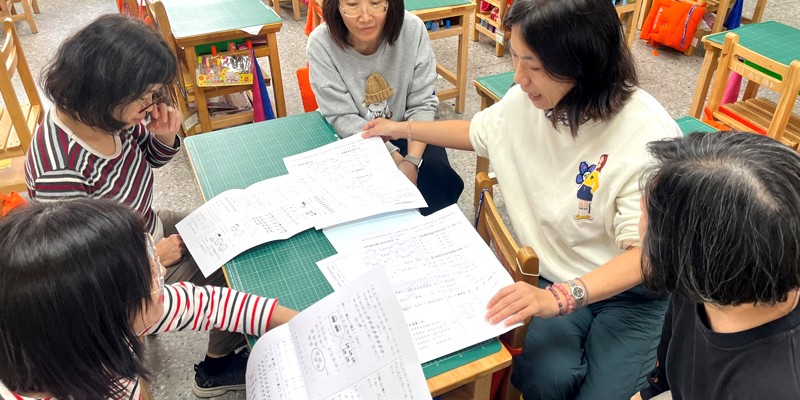 南寮國小114學年度第1學期第三次學年研討會