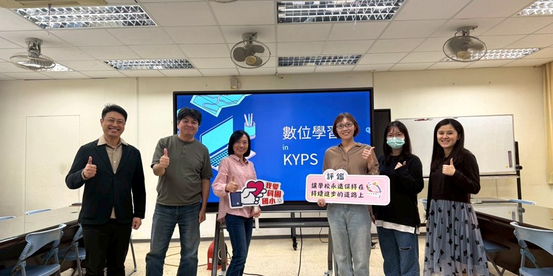 1141223數位輔導團至科園國小、港南國小入校輔導