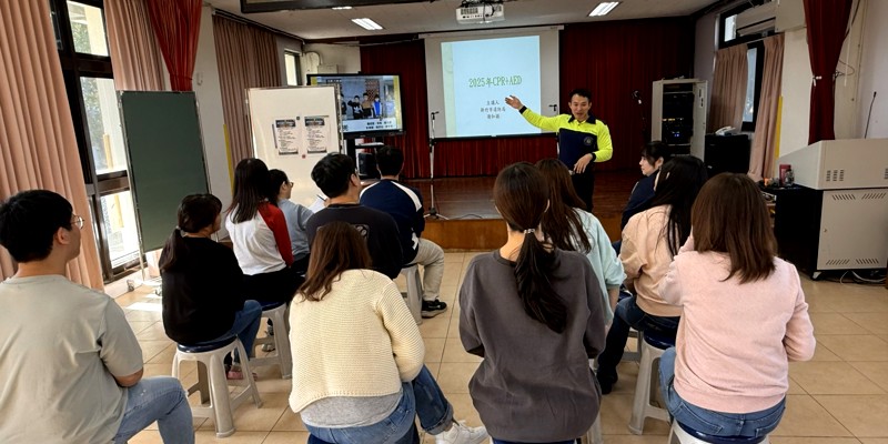 學一招，關鍵時刻救一命！南隘國小教職員 CPR 研習登場