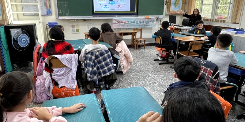 讓心情轉個彎！茄苳國小舉辦情緒教育課程 帶領孩子探索內心世界