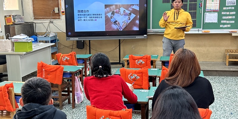 東門國小114學年度上學期-健體領域期末課程分享