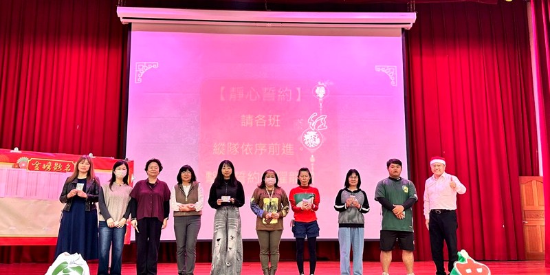 成德高中-114年高三學測校長至天公壇為學生祈福(2)