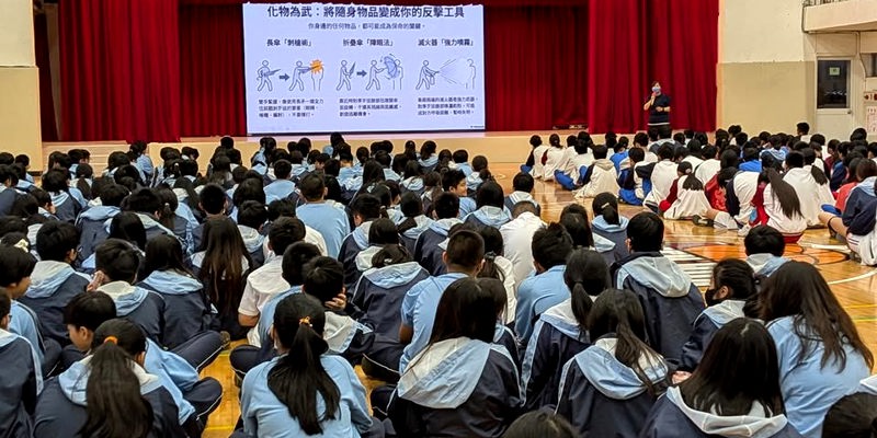 建華給孩子最即時、最實際的生活教育!