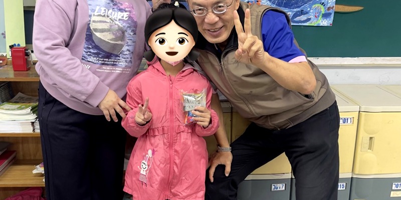 學習扶助，登頂學習