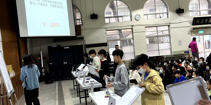 114六年級法律常識擂臺賽