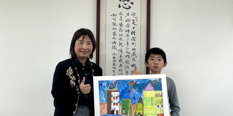 我的畫畫出國旅行回來了