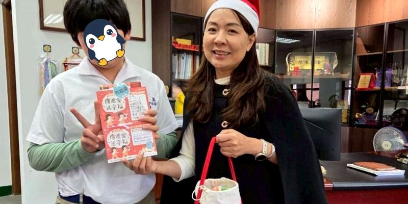 一張心願卡，傳遞滿滿的愛——2025培英國中