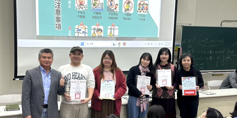 114年度特殊教育學生美術比賽指導老師頒發獎狀和獎勵金及感謝狀