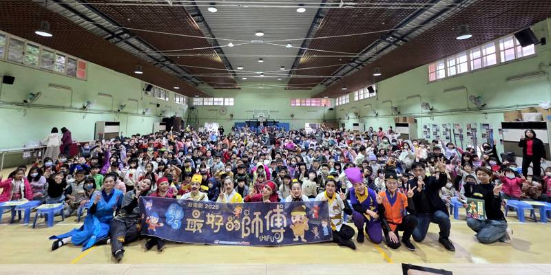 Drama 劇團蒞臨東園國小-《最好的師傅》以戲劇傳遞生命教育力量