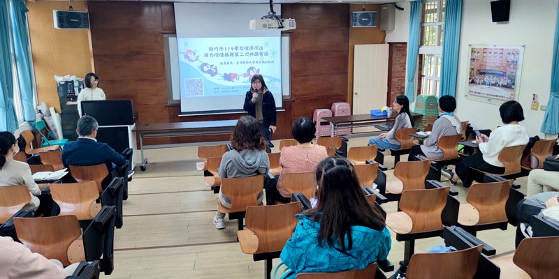 健康促進視力保健議題第二次共識會