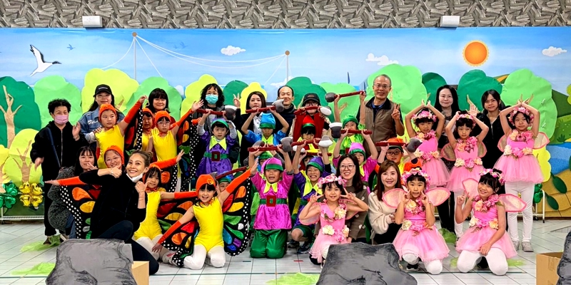 SDGs 融入藝術深耕教育邁入第四年，朝山國小以原創舞劇展現永續教育行動力!