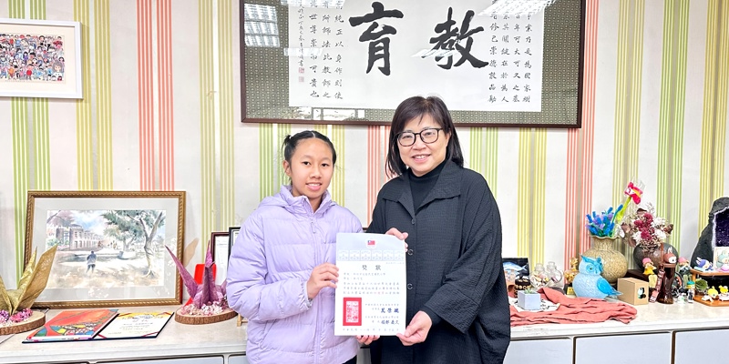 本校學生參加「日本第56回世界兒童畫展」榮獲特優獎