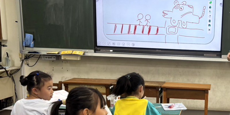 安心行，好心情--行人危險知多少