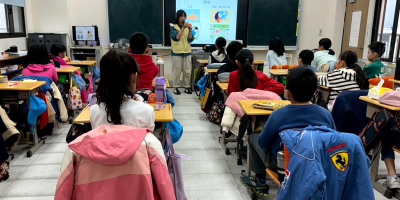 牙齒掉了怎麼辦? (安全教育與急救)