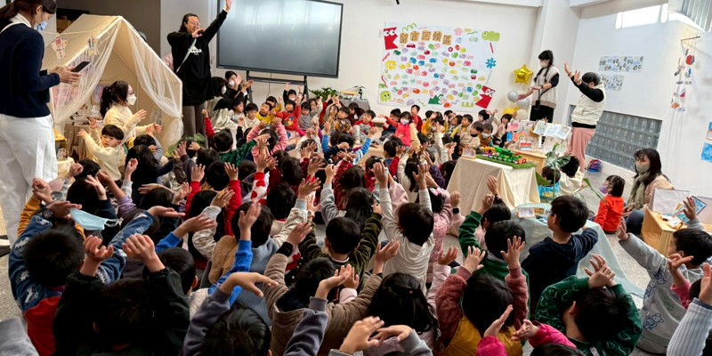 Learning by Doing 成果展同樂會