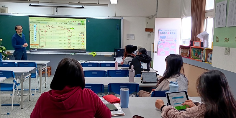 內湖國小舉辦活化教學計畫-運用因材網之教師增能研習