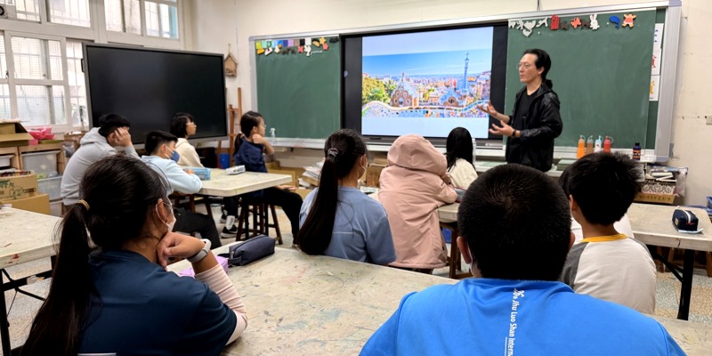 美感體驗-校園質感採集課程