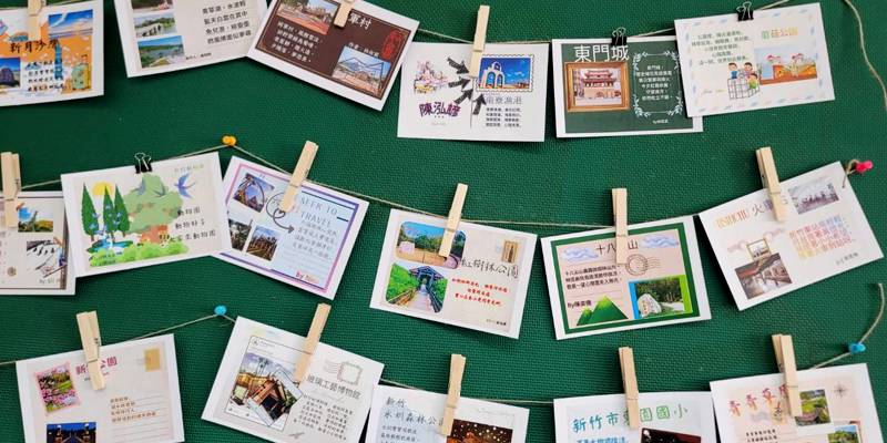 六年級校本園園不絕課程~印象新竹(藝術軸)