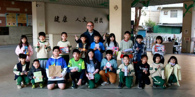 114學年度上學期新竹市學生積點活動頒發兌換禮物