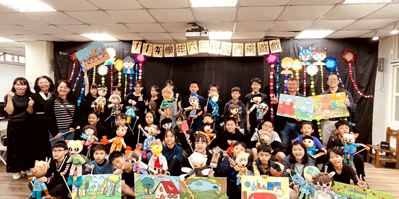 從創作到演出，在挑戰中累積成長與默契