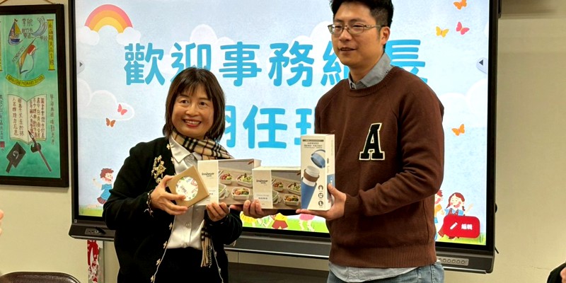 歡迎生力軍加入南寮隊