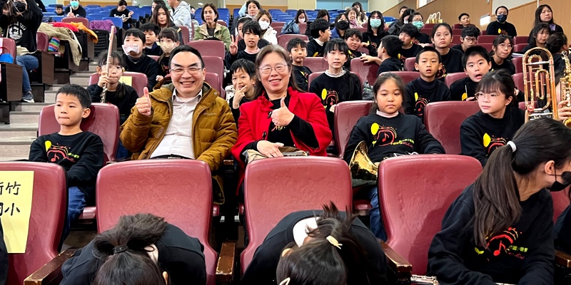 114竹小管樂團與海山國小管樂團交流
