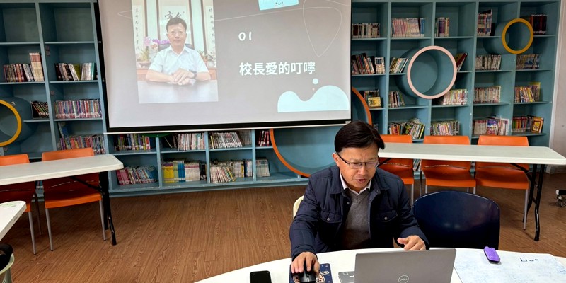 香山國小114學年度上學期結業式