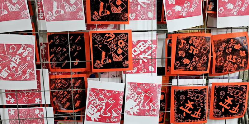 四年級雙語藝術課~我們都是春聯富翁!!