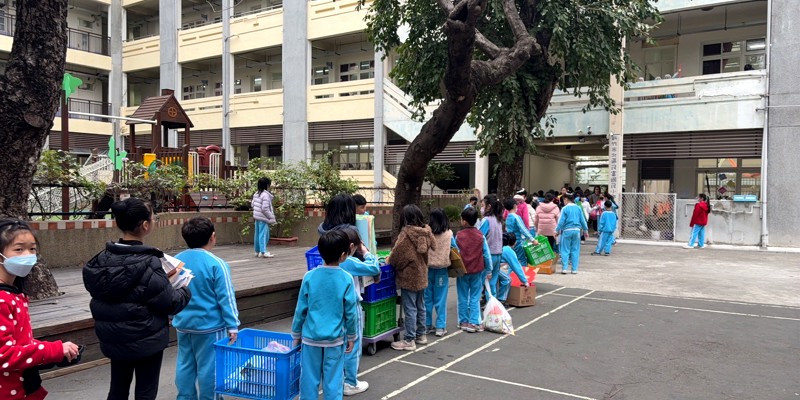 大家一起動手完成最後一次資收活動!